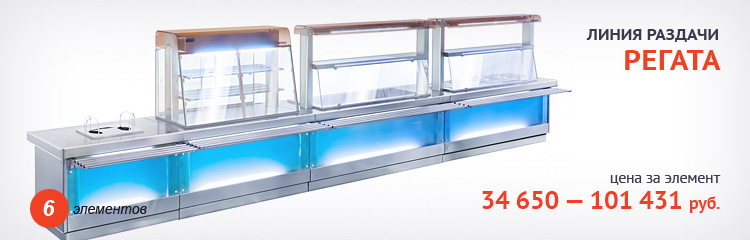 shop_property_file_5149_457672.png