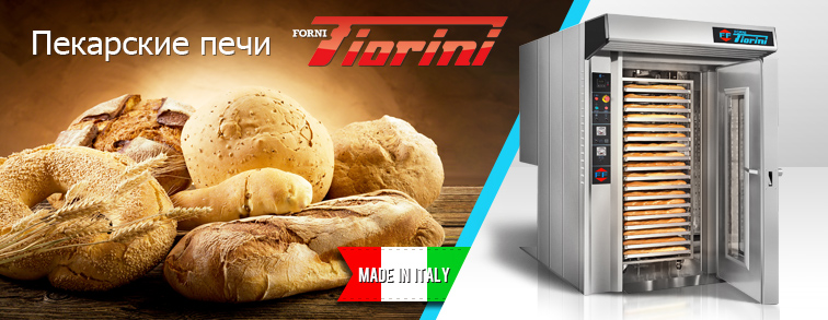 forni_page.jpg forni_page.jpg