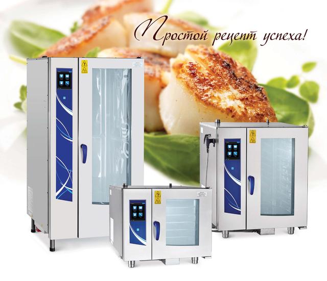 abat секрет успеха